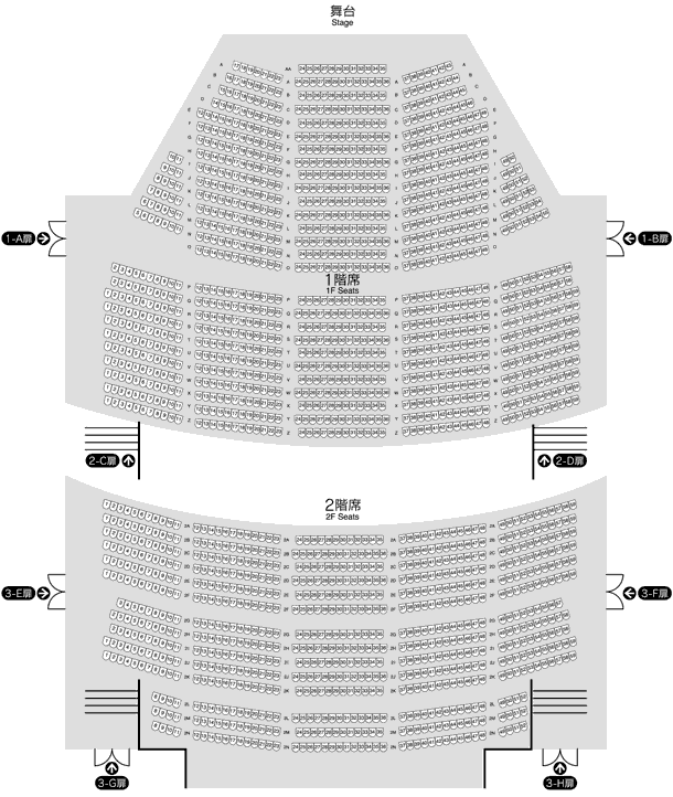 宝塚歌劇団全国の公演ホールの座席表pdf一覧 宝塚歌劇ノート
